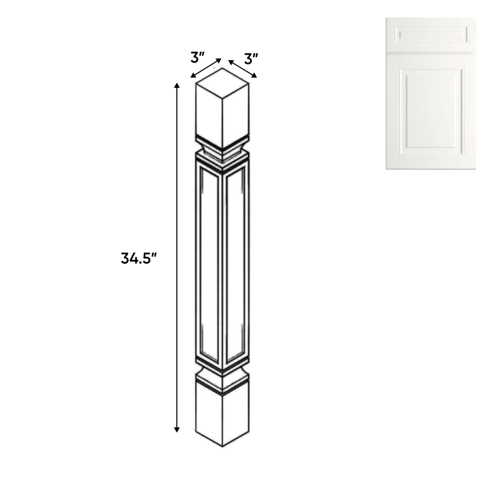 Atlas Blanco - 3 Inch Structural Accessories - 3" Width x 34.5" Height x 3" Depth