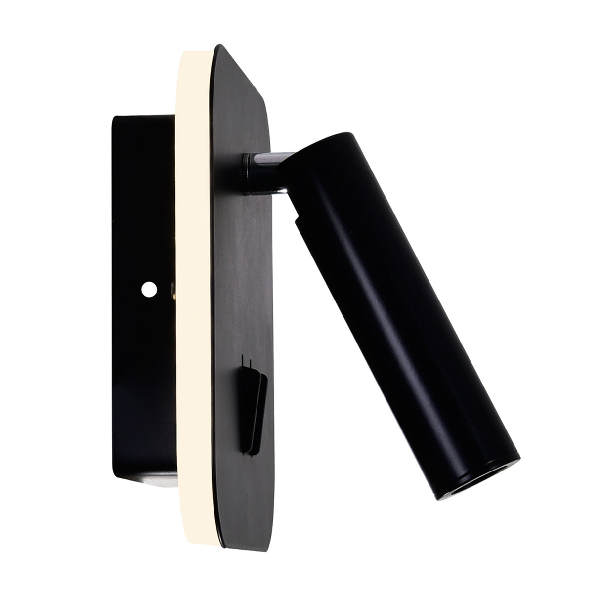 Private I Integrated LED Adjustable Square Matte Black Wall Sconce