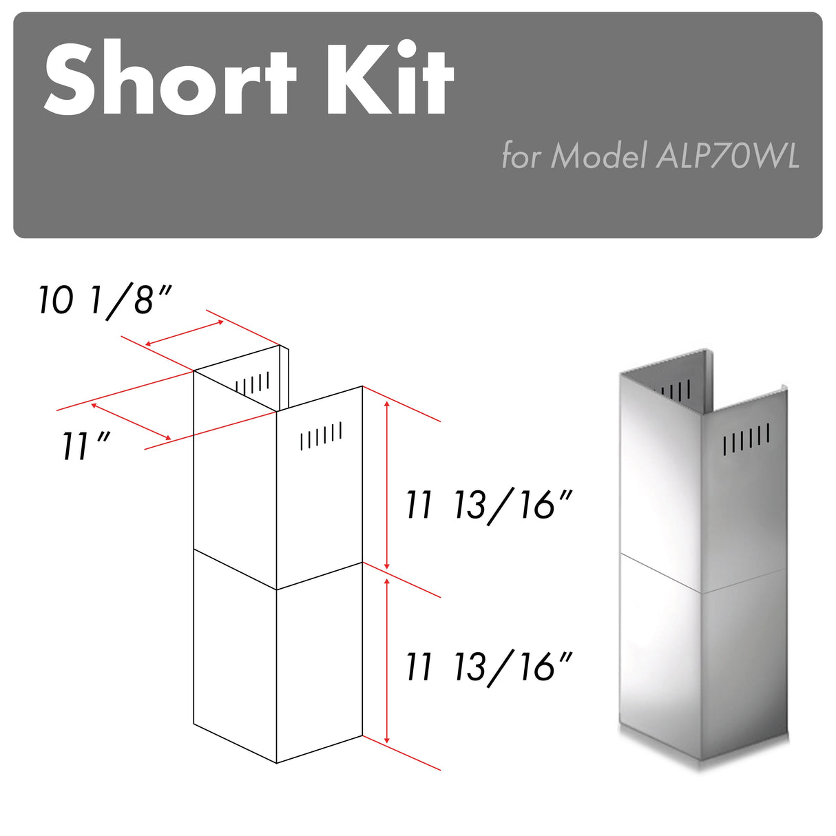 ZLINE 2-12 in. Short Chimney Pieces for 7 ft. to 8 ft. Ceilings (SK-ALP70WL)