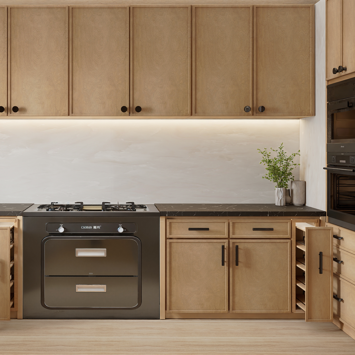 10 Foot Kitchen - Slim Shaker Karamel