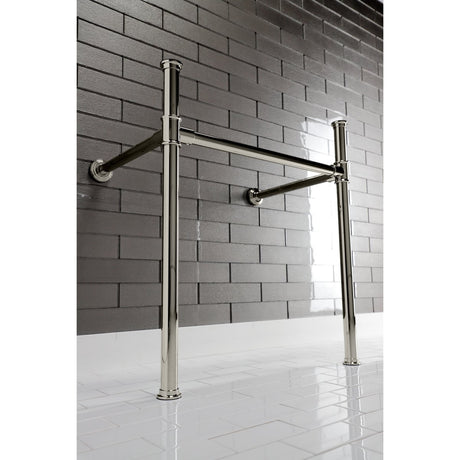 25" x 17" Imperial Stainless Steel Console Sink Legs - BUILDMYPLACE