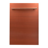 ZLINE 18 in. Dishwasher Panel in Copper with Modern Handle (DP-C-18)