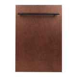 ZLINE 18 in. Dishwasher Panel in Hand-Hammered Copper with Modern Handle (DP-HH-18)