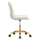 Ripple Armless Performance Velvet Office Chair