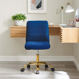 Ripple Armless Performance Velvet Office Chair