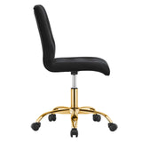 Prim Armless Performance Velvet Office Chair