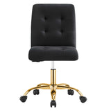 Prim Armless Performance Velvet Office Chair