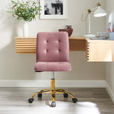 Prim Armless Performance Velvet Office Chair