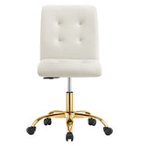 Prim Armless Performance Velvet Office Chair