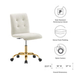 Prim Armless Performance Velvet Office Chair