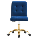 Prim Armless Performance Velvet Office Chair