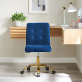 Prim Armless Performance Velvet Office Chair