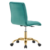 Prim Armless Performance Velvet Office Chair