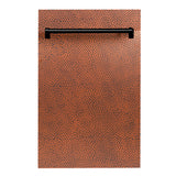 ZLINE 18 in. Dishwasher Panel in Hand-Hammered Copper with Traditional Handle (DP-HH-H-18)