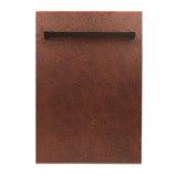 ZLINE 18 in. Compact Hand-Hammered Copper Top Control Built-In Dishwasher with Stainless Steel Tub and Traditional Style Handle, 52dBa (DW-HH-H-18)