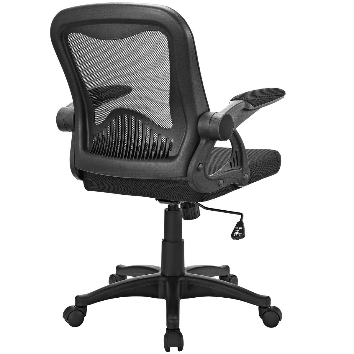 Advance Reception Computer Desk Office Chair - With Flipup Arms - BUILDMYPLACE