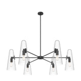 Beacon 6 - Light Chandelier - BUILDMYPLACE