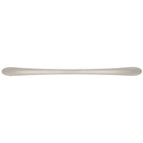 Cabinet Pull 5 - 1/16 Inch (128mm) Center to Center in Satin Nickel - Metropolis Collection - BUILDMYPLACE