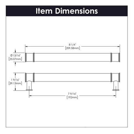 Cabinet Pull 7 - 9/16 Inch (192mm) Center to Center - Midway Collection - BUILDMYPLACE