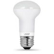 Dimmable LED R16 Bulb, E17, Dimmable, Track Lighting Bulb - BUILDMYPLACE