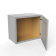 Elegant Dove - Single Door Wall Cabinet | 12"W x 15"H x 12"D - BUILDMYPLACE