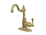 English Vintage Bar Faucet W/ Cover Plate - BUILDMYPLACE