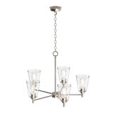 Flared Shape Chandelier Lighting Fixture with Clear Glass Shades, E26 Base, UL Listed for Damp Location, 3 Years Warranty - BUILDMYPLACE