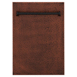 ZLINE 18" Tallac Dishwasher Panel in Hand-Hammered with Traditional Handle (DPV-HH-18)