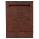 ZLINE 24" Tallac Dishwasher Panel in Hand-Hammered with Traditional Handle (DPV-HH-24)