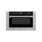 ZLINE 24 in. 1.2 cu. ft. Built-in Microwave Drawer with a Traditional Handle in Satin Stainless Steel (MWD-1-SS-H)