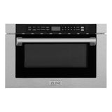 ZLINE Autograph Edition 24 in. 1.2 cu. ft. Built-in Microwave Drawer with a Traditional Handle in Satin Stainless Steel and Champagne Bronze Accents (MWDZ-1-SS-H-CB)