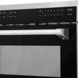 ZLINE 24 in. 1.6 cu ft. Built-in Convection Microwave Oven in Satin Stainless Steel with Speed and Sensor Cooking (MWO-24-SS)