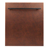 ZLINE 24 in. Top Control Dishwasher with Hand-Hammered Copper Panel and Modern Style Handle, 52dBa (DW-HH-24)
