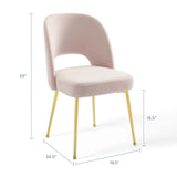 Rouse Dining Room Side Chair