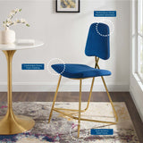 Ponder Performance Stool In Velvet