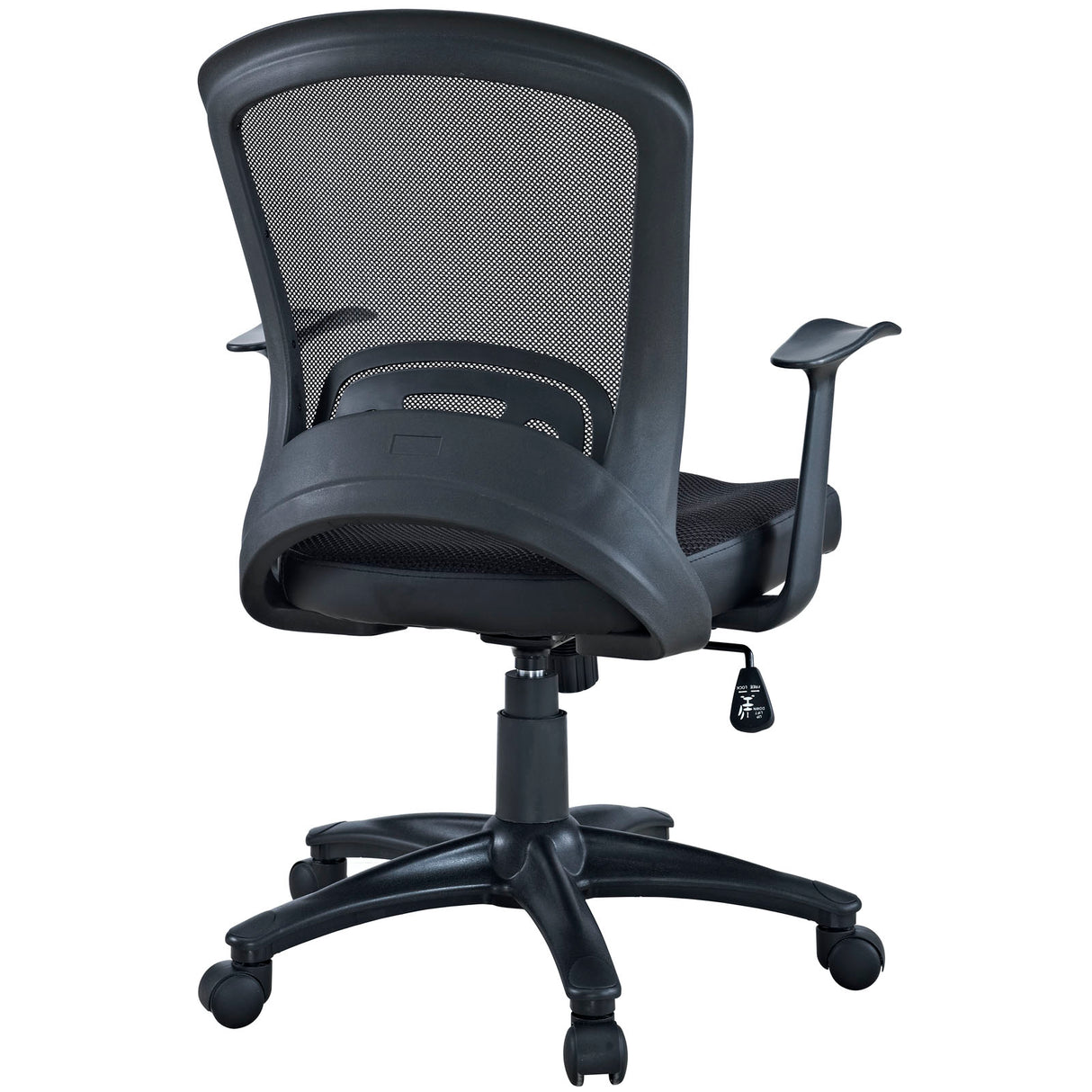 Pulse Mesh Ergonomic Faux Leather Office Chair with Height Adjustable - For Desk Table - BUILDMYPLACE