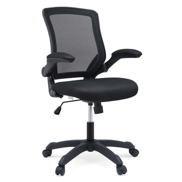 Veer Mesh Office Chair - Armrests Support, Rotational Wheel - For Computer Desk