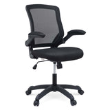 Veer Mesh Office Chair - Armrests Support, Rotational Wheel - For Computer Desk - BUILDMYPLACE