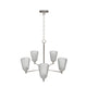 Flared Shape Chandelier Lighting Fixture with Clear Glass Shades, E26 Base, UL Listed for Damp Location, 3 Years Warranty