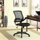 Veer Mesh Office Chair - Armrests Support, Rotational Wheel - For Computer Desk - BUILDMYPLACE