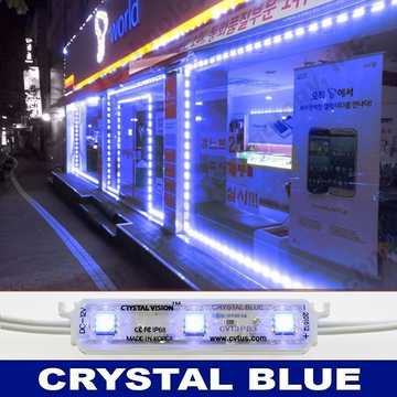 LED Lights 50/50 Blue Modules