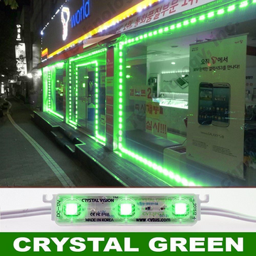 LED Lights 50/50 Green Modules